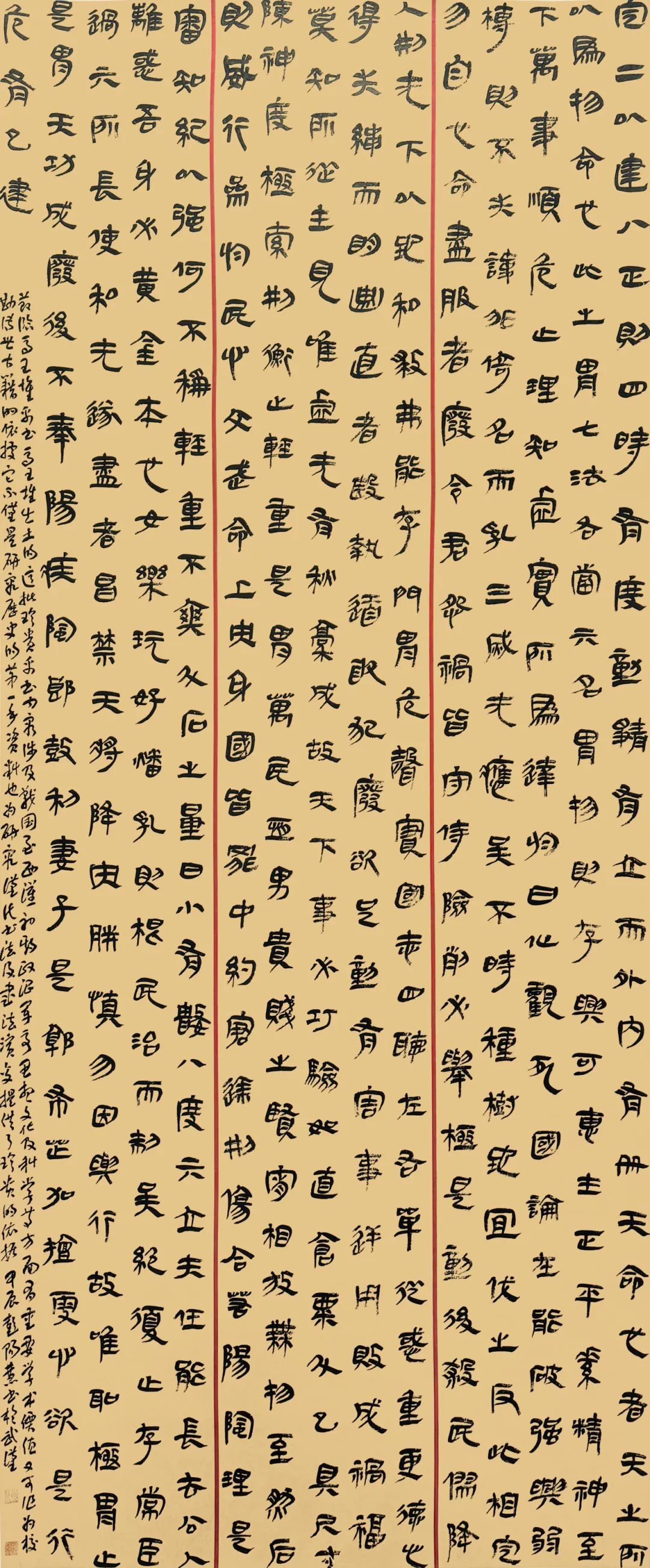 彭阳慧36-10-1.jpg