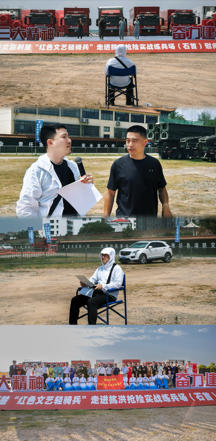 大合影.jpg