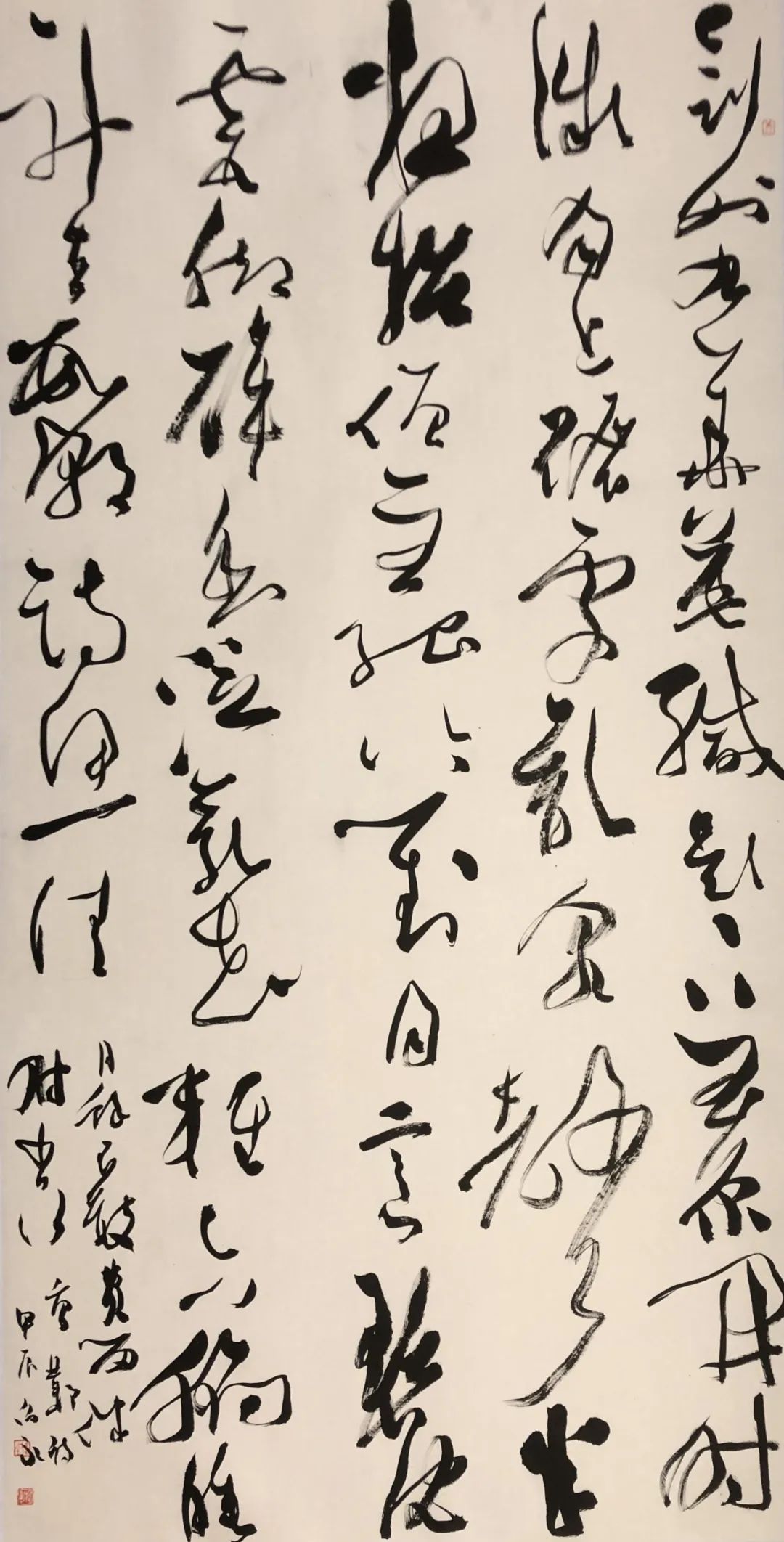 曹邺茶诗轴.jpg