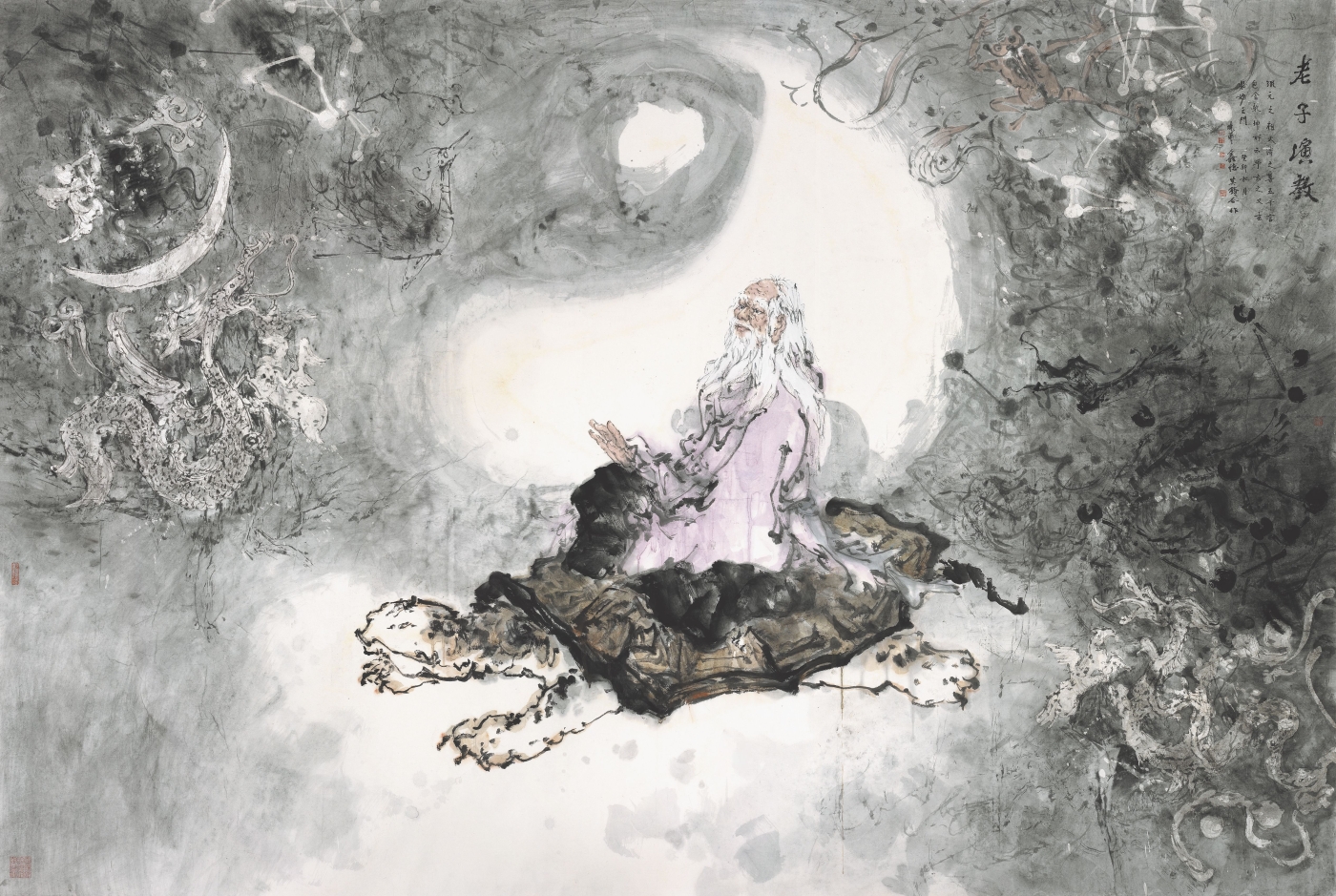 桂晓华 林莫镇 曹鑫德