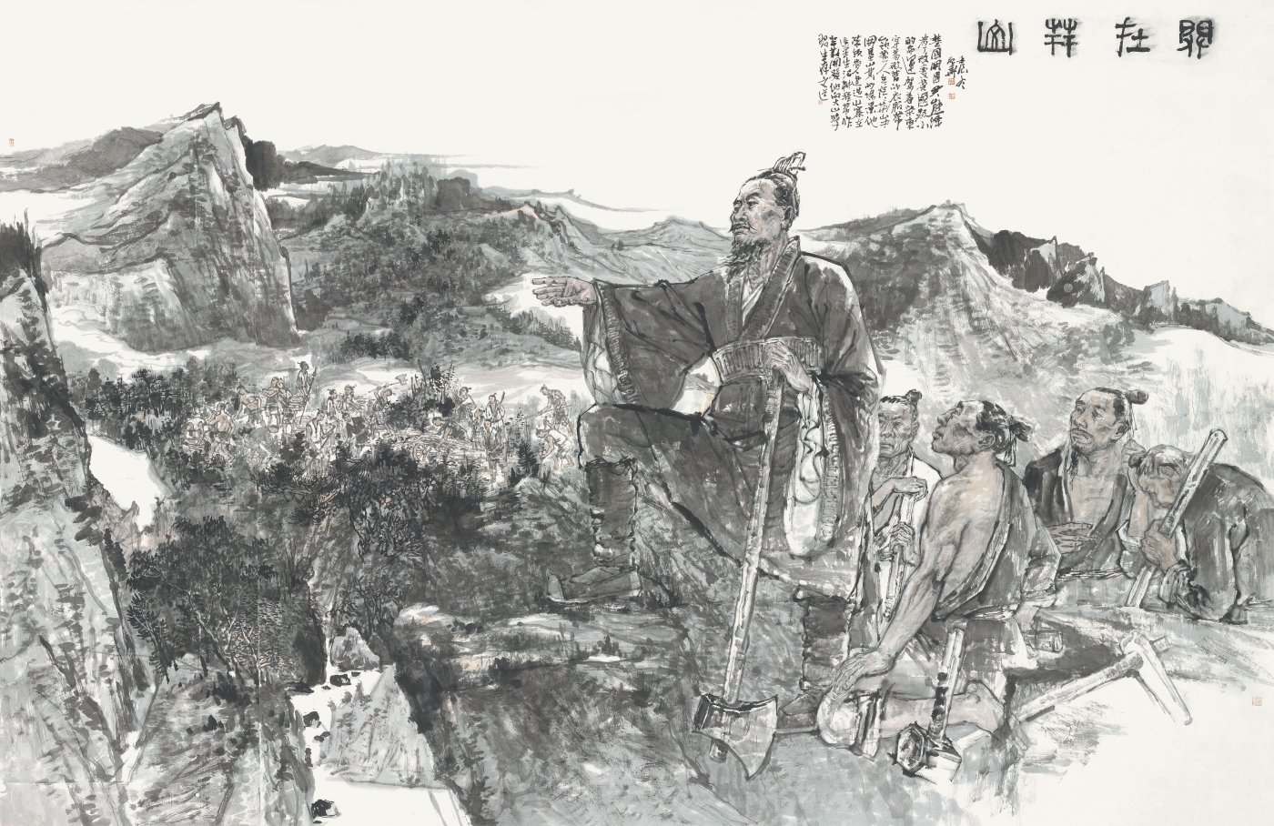 倪利华