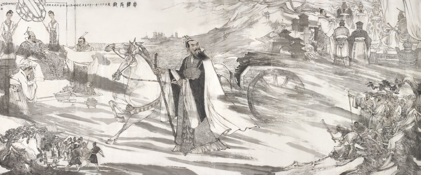 杨金卯 钟鸣