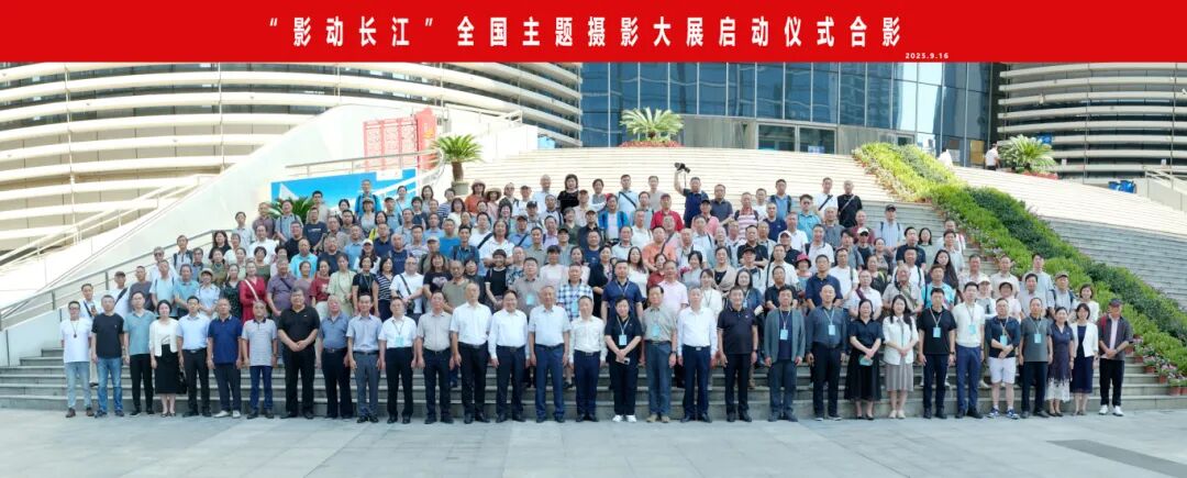微信图片_20250916171801_5612_1.jpg