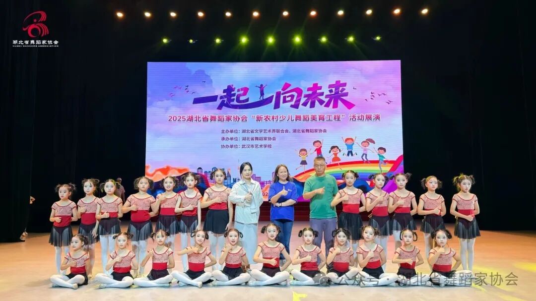 阳新县韦源口镇中心小学.JPG