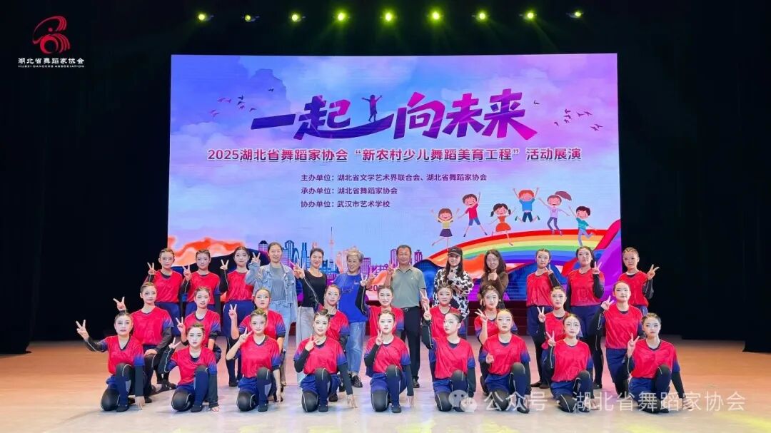 荆州市江陵县熊河镇中学.JPG