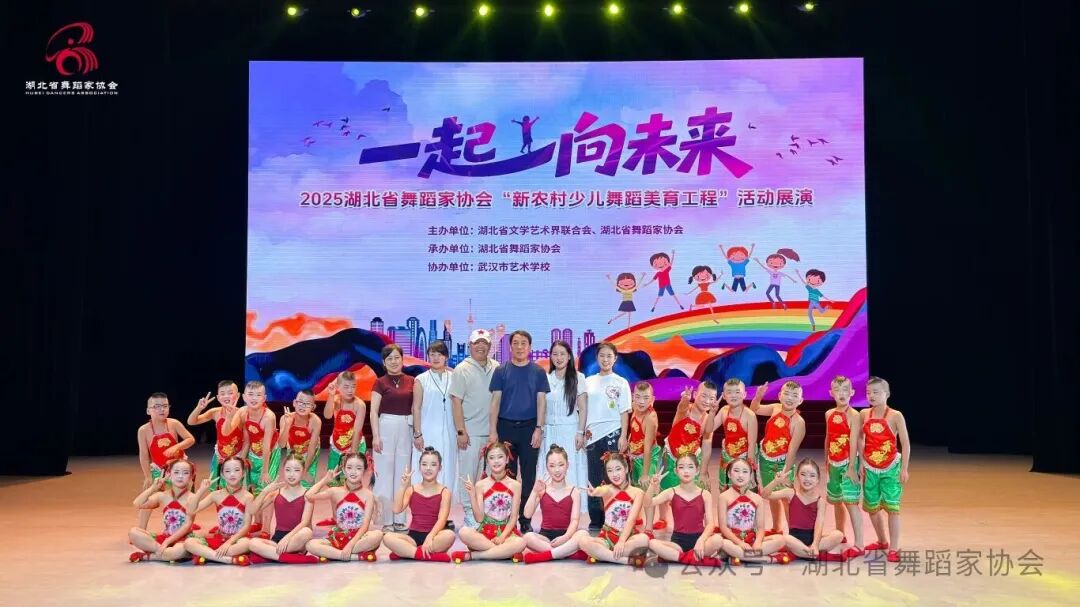 大冶市茗山乡中心小学.JPG