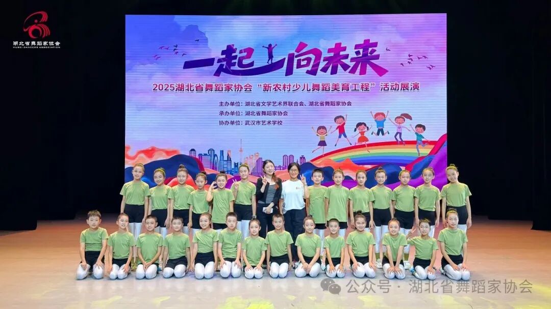 红安县泳桂河镇永和小学1.JPG