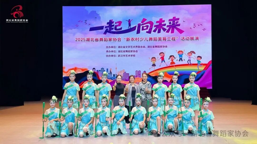 咸丰县第三实验中小学.JPG