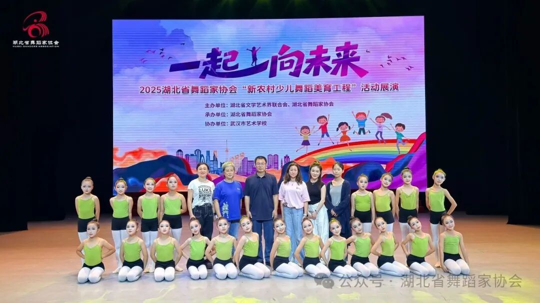 松滋市昌荣小学（松滋市少年儿童体育学校）.JPG
