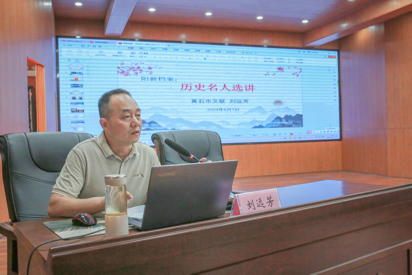 微信图片_20240608214909.jpg