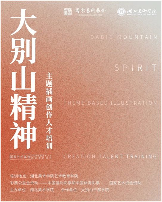 1720613108637.jpg