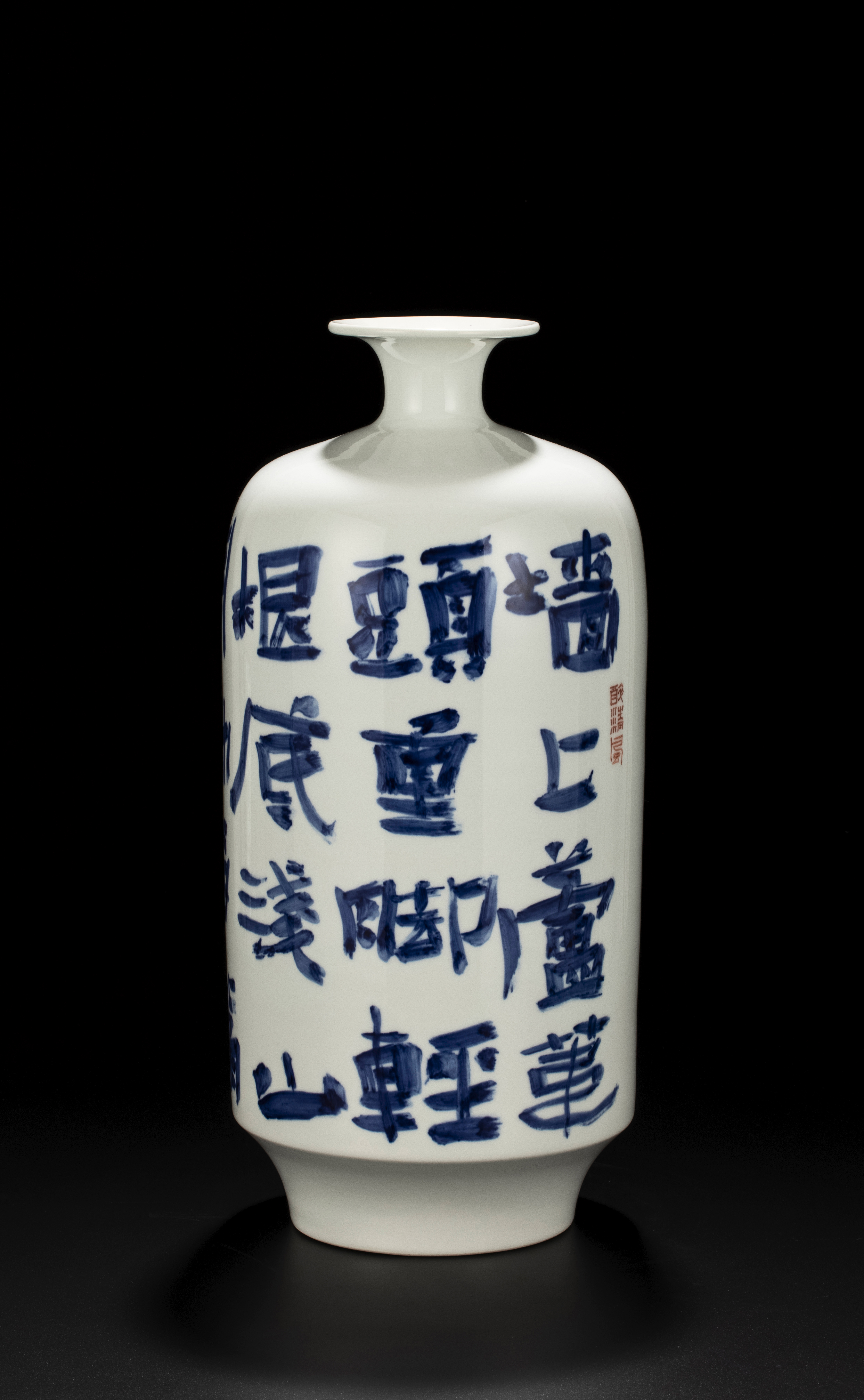 飞鸿踏雪——陈才俊书法篆刻作品展_湖北文艺网_湖北省文学艺术界联合会