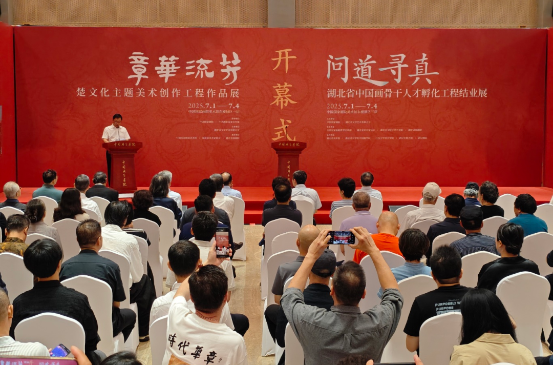 微信图片_2025-07-01_144725_864.jpg