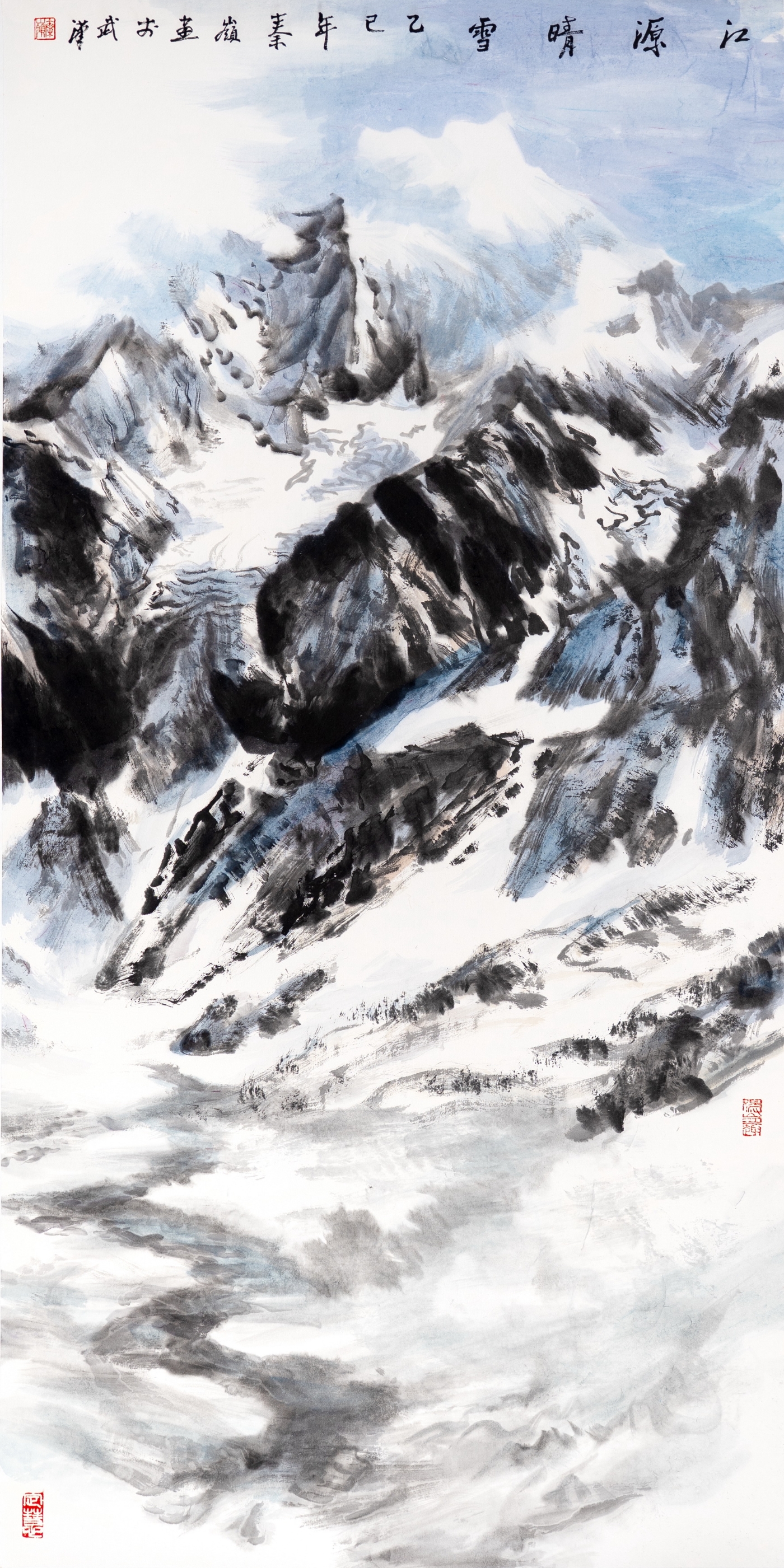 秦岭《江源晴雪》138cmx68 秦岭《江源晴雪》138cmx68