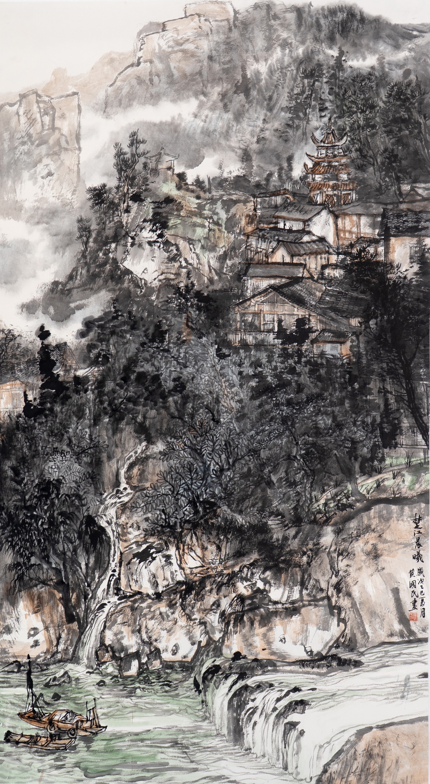 黄国民《楚江晨曦》180cmx96cm