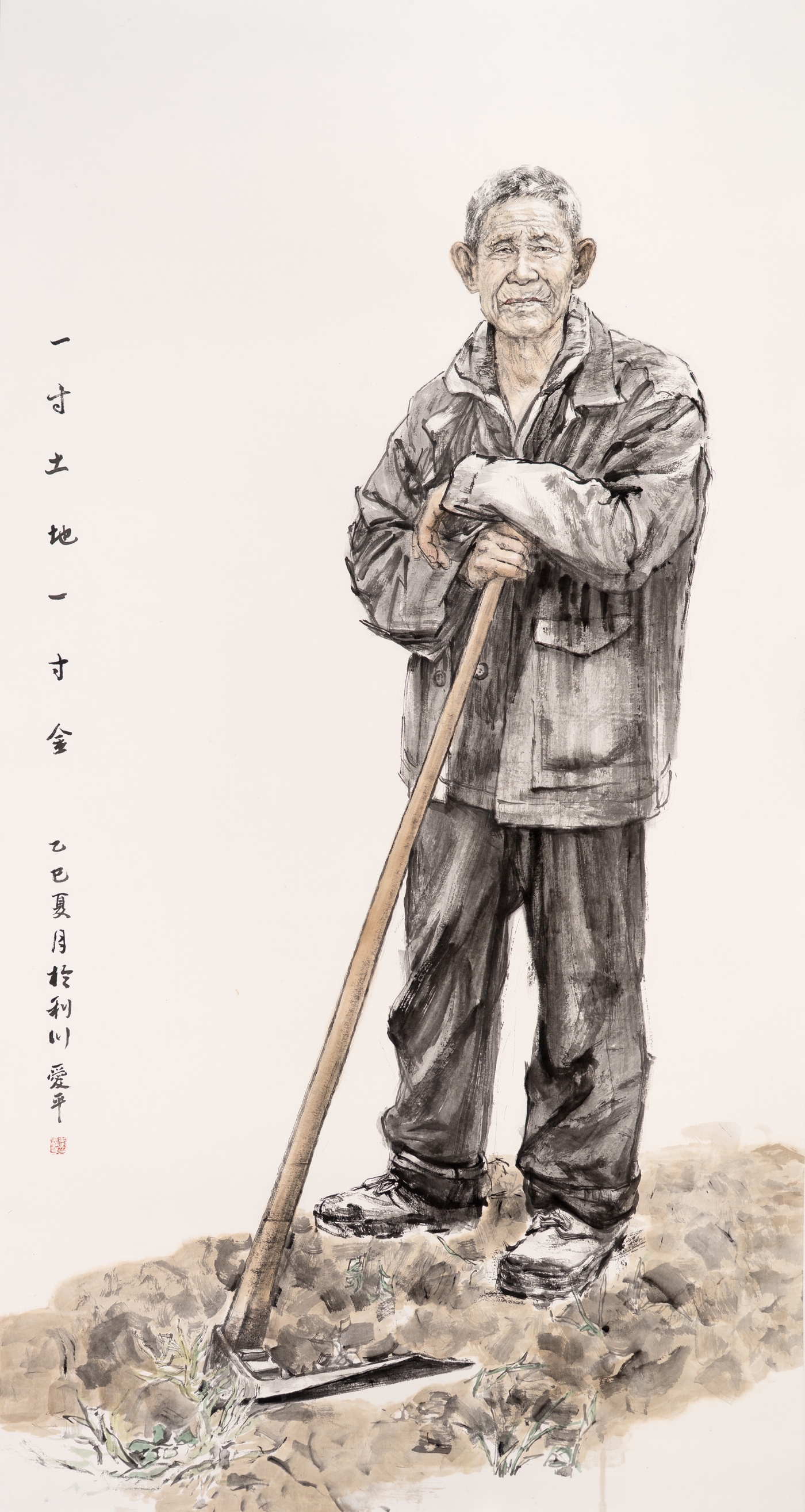 李爱平《一寸土地一寸金》180cmx96cm