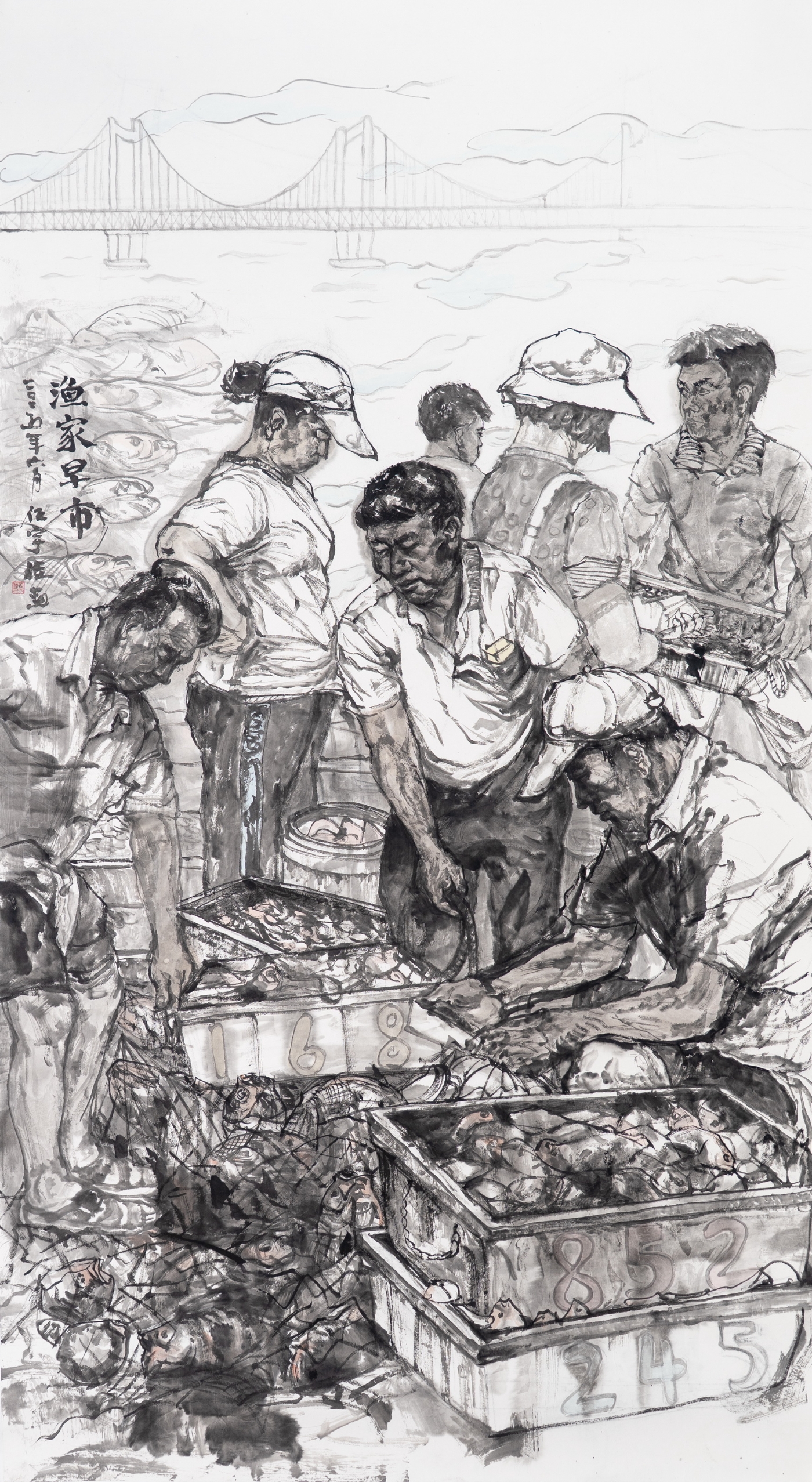 任宇佳《渔家早市》180cmx96cm