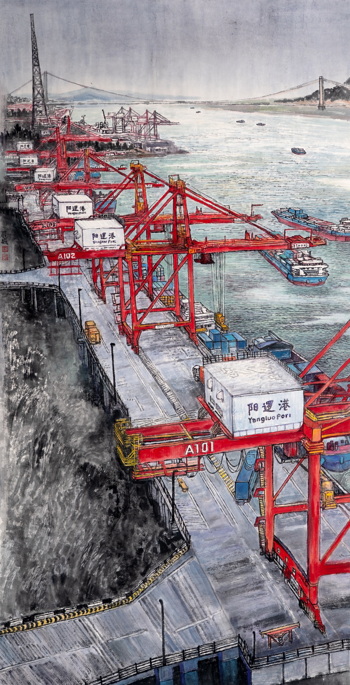 严威《长江中游第一港》180cmx96cm