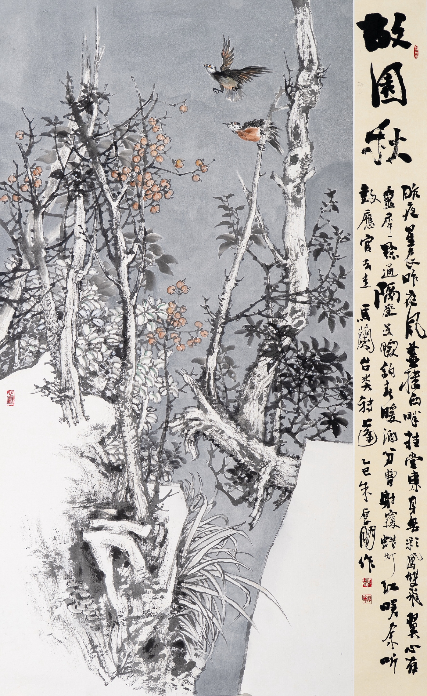朱厚明《故园秋》180cmx96cm