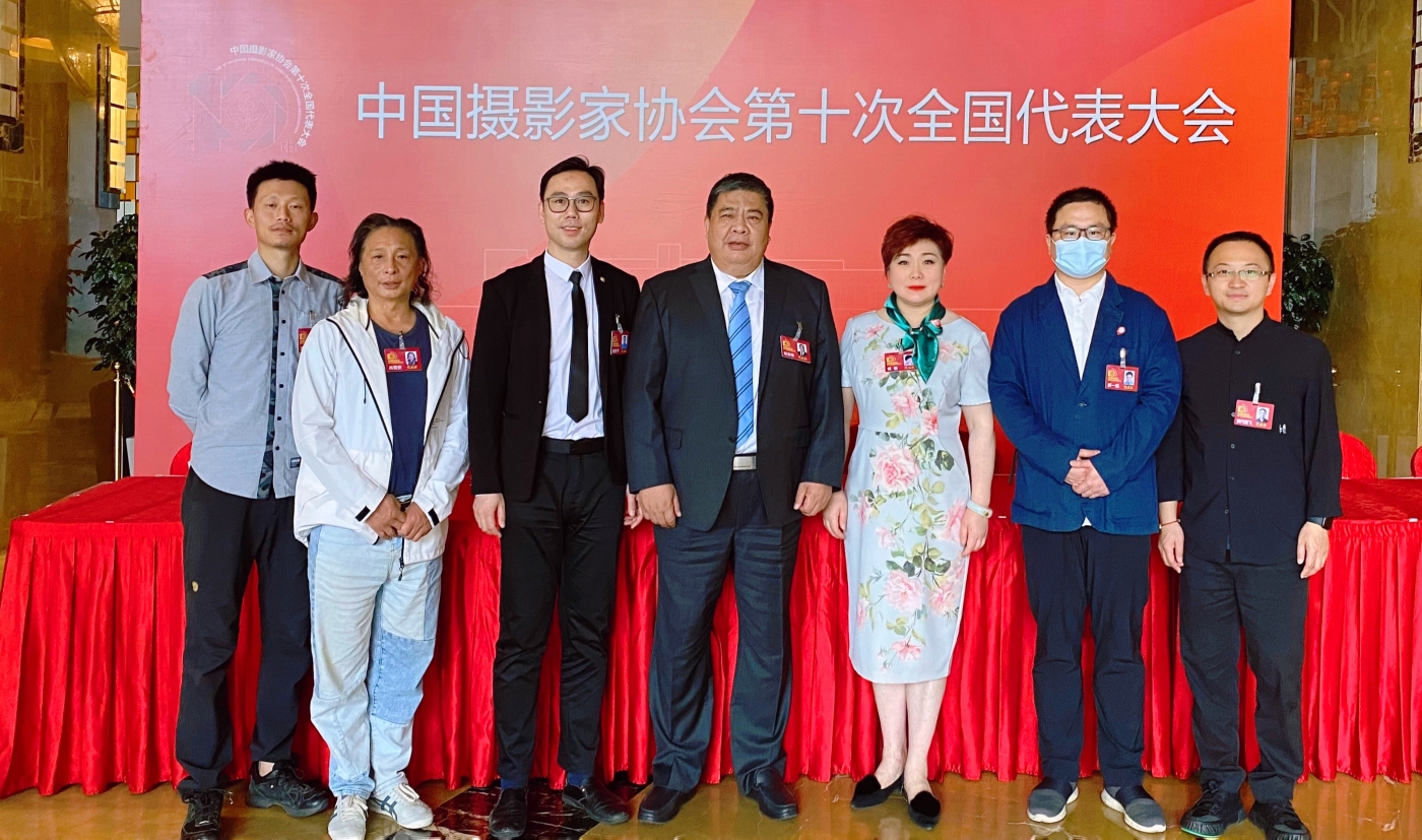 5月9日至10日，中国摄影家协会第十次全国代表大会在北京召开，湖北代表团共7名代表参会。