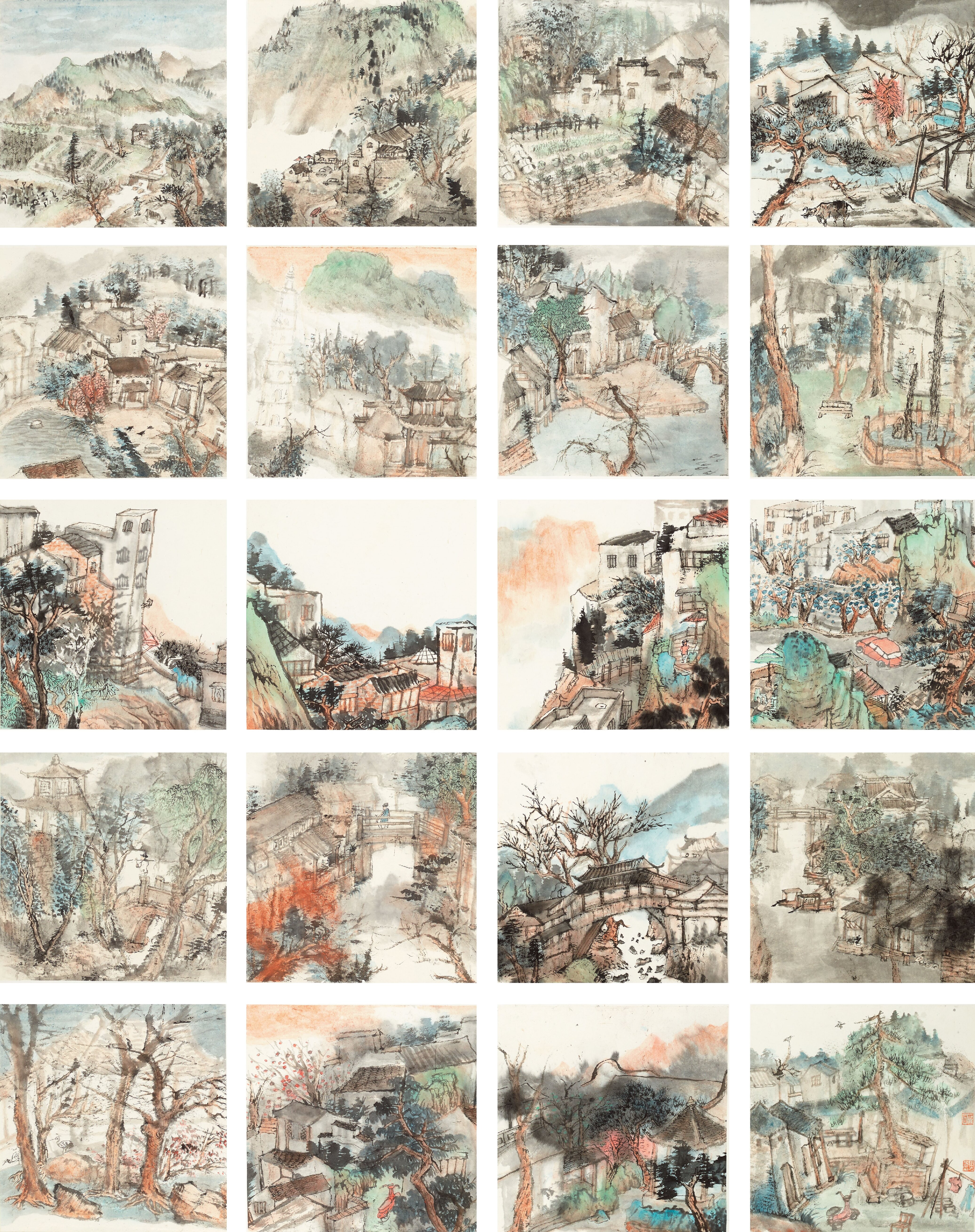 354田志芳《 阳光下的故乡情》国画 宣纸 177CMX140CM 354田志芳《 阳光下的故乡情》国画 宣纸 177CMX140CM