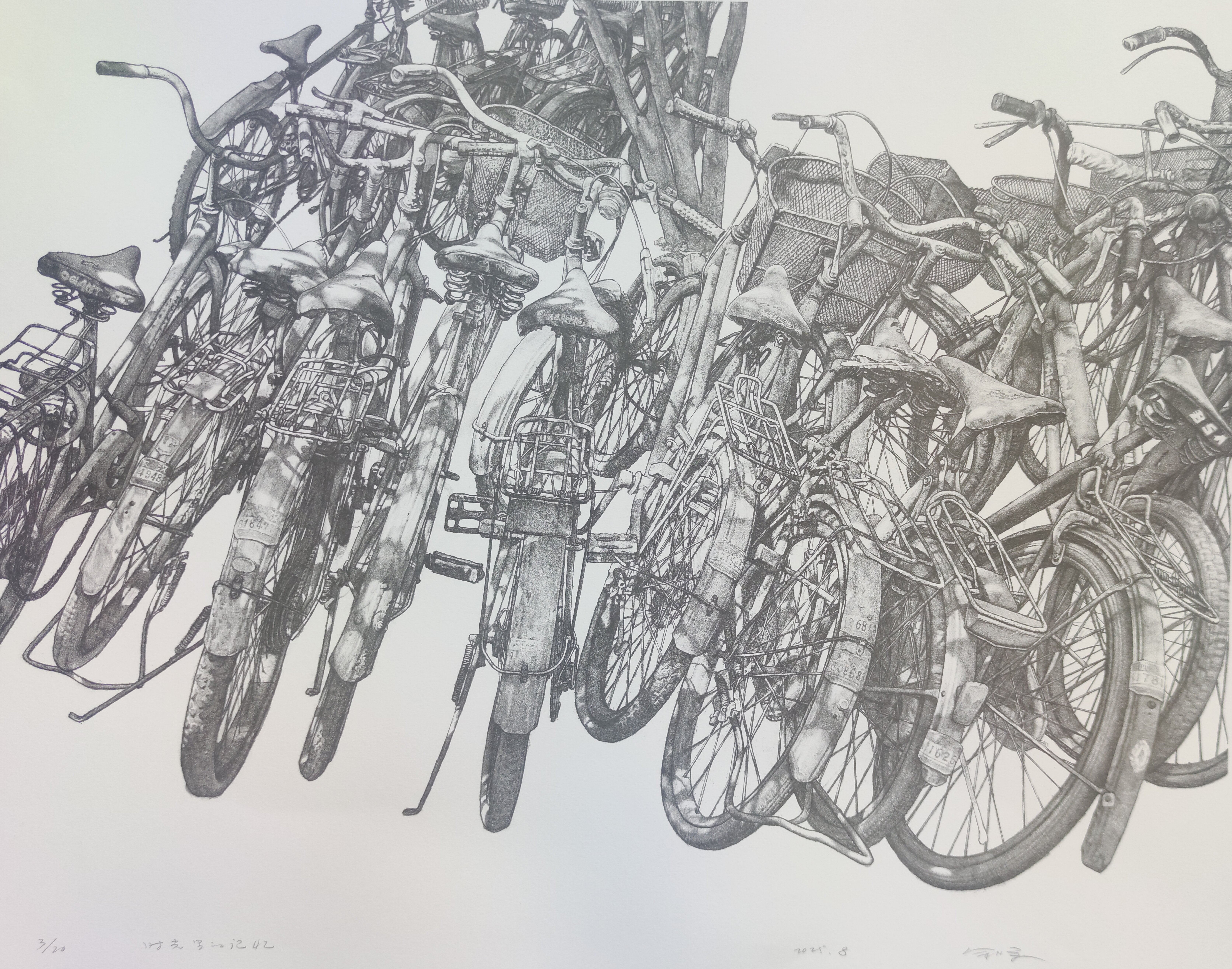 495余晖《时光里的记忆》版画69x91.6cm 495余晖《时光里的记忆》版画69x91.6cm