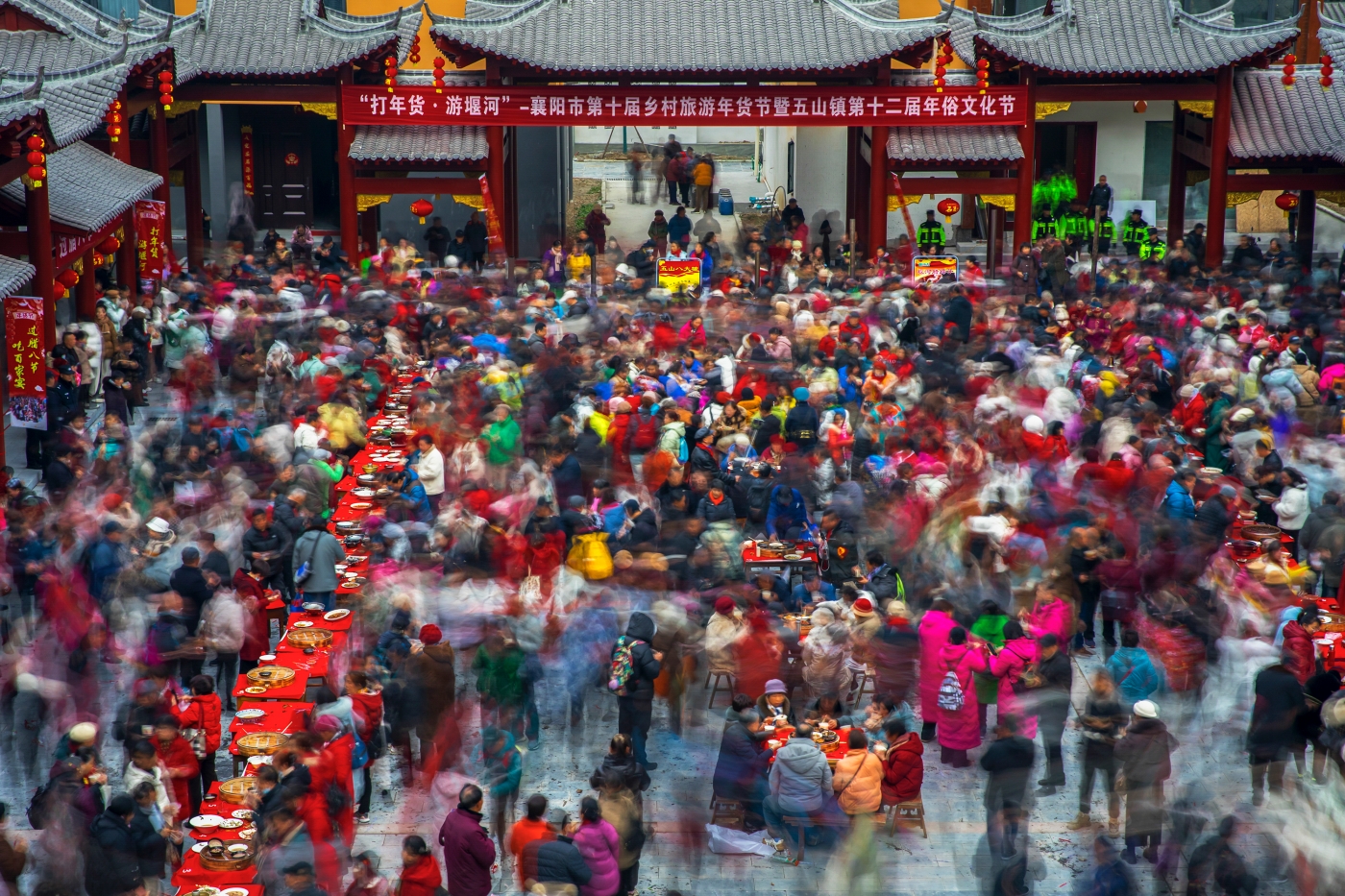 崔明启《腊八百家宴》 崔明启《腊八百家宴》