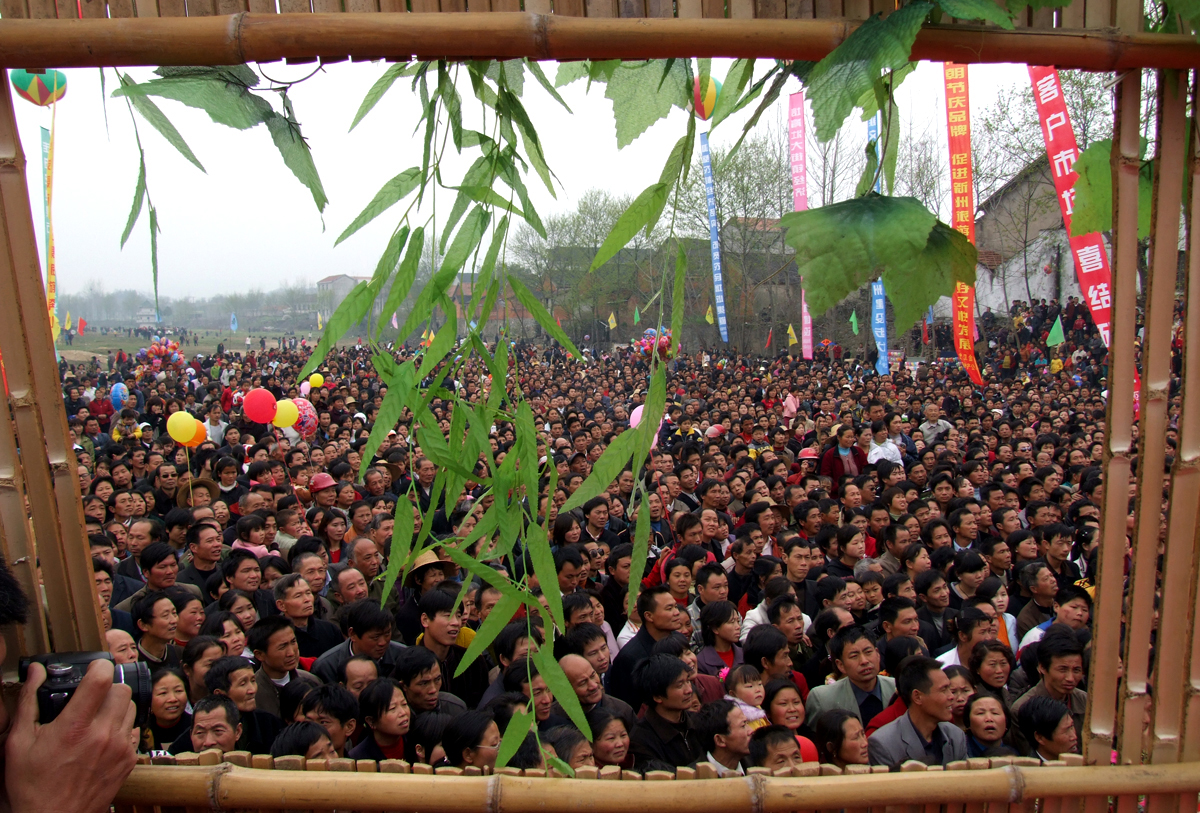 揭兴旺《取景框》 揭兴旺《取景框》