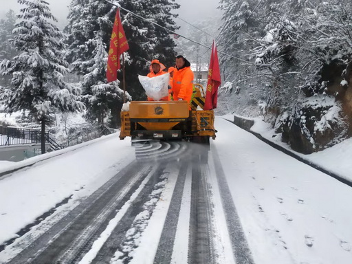 17-5- (10) 17-5- (10)