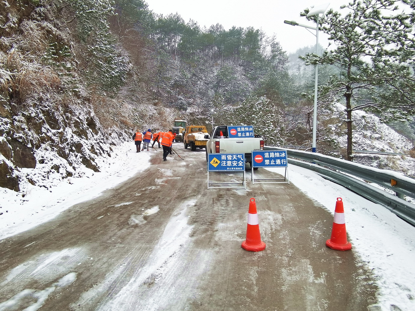 17-5- (11) 17-5- (11)