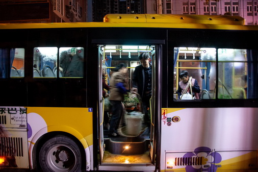 101-135- (1) 101-135- (1)