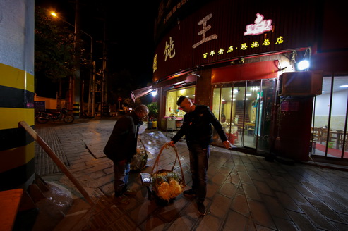 101-135- (10) 101-135- (10)