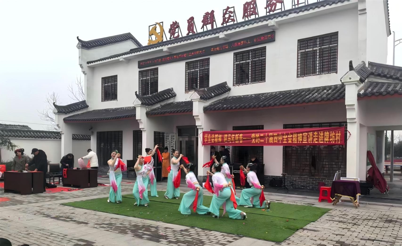 舞蹈《盛事腾飞》 舞蹈《盛事腾飞》