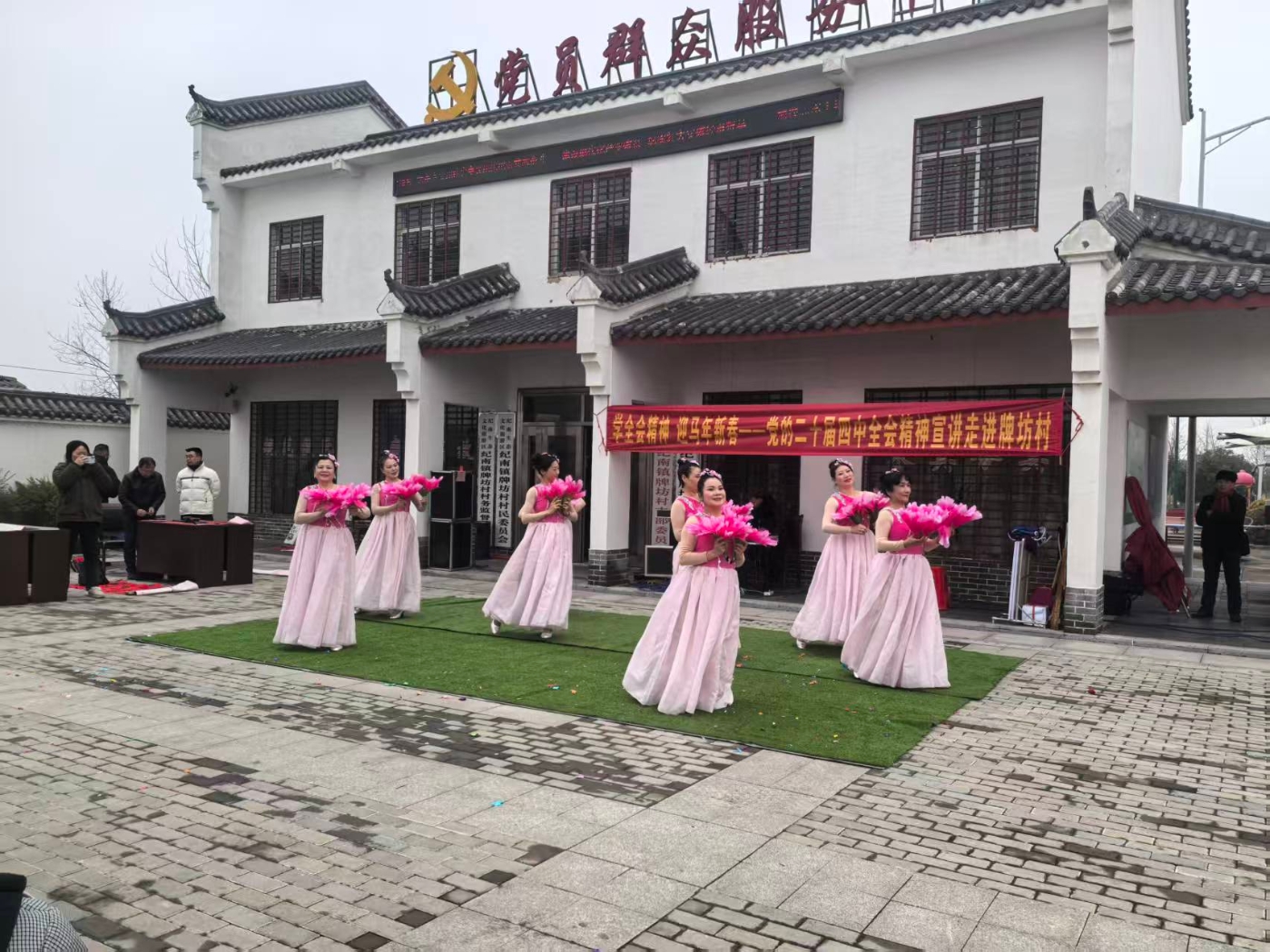 舞蹈《幸福中国一起走》 舞蹈《幸福中国一起走》