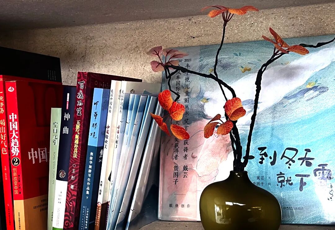 《书香》芮智敏 摄.jpg