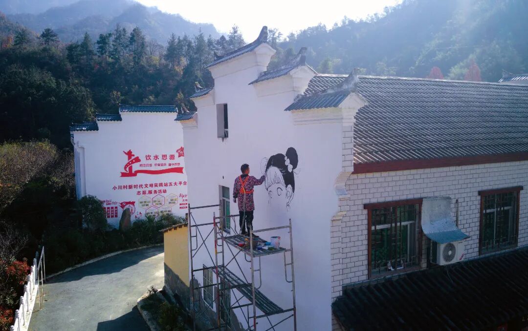 《描绘美好家园》 孔宪涛 摄.jpg