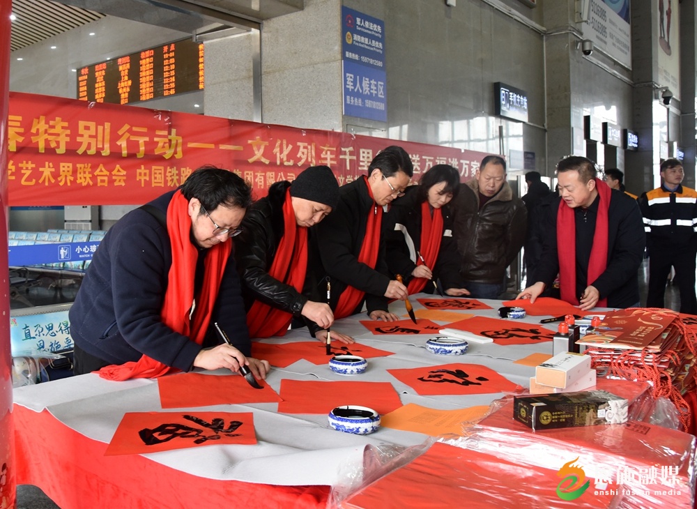 2月2 2.jpg 2月2 2.jpg