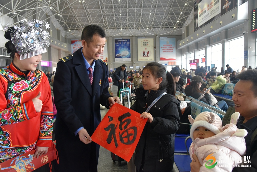 2月2 1.jpg 2月2 1.jpg