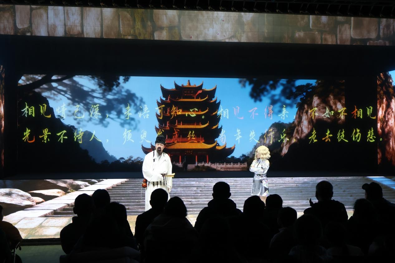 《AI上黄鹤楼》剧照