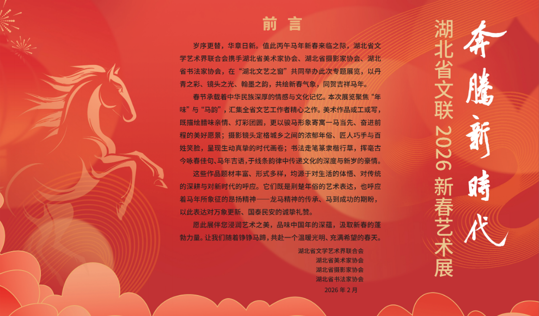 提取自小橱窗_1.png