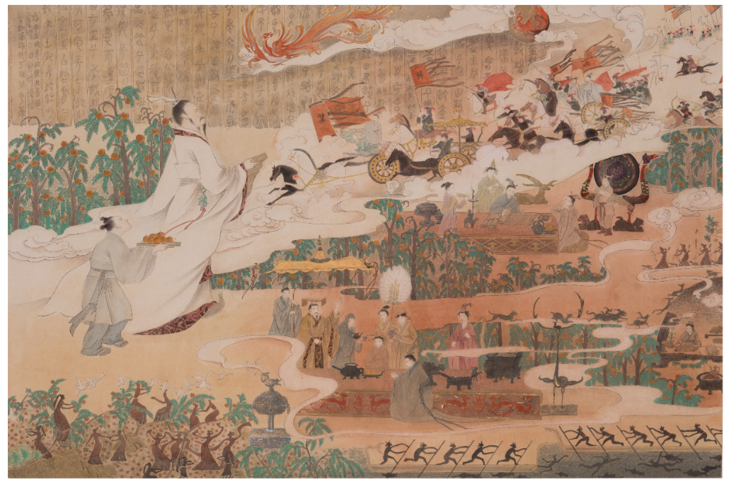 橘颂 线描精稿 22年10月.jpg