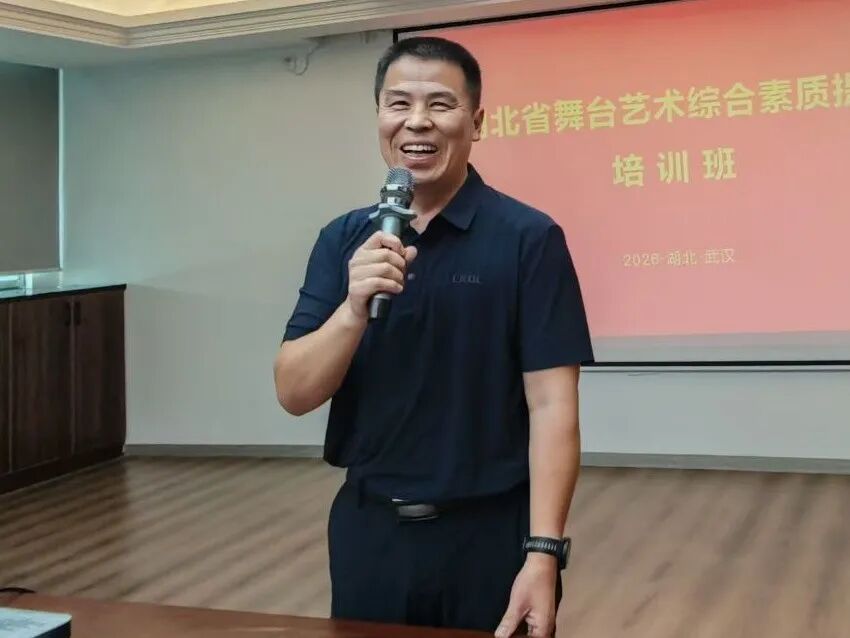 李波.jpg
