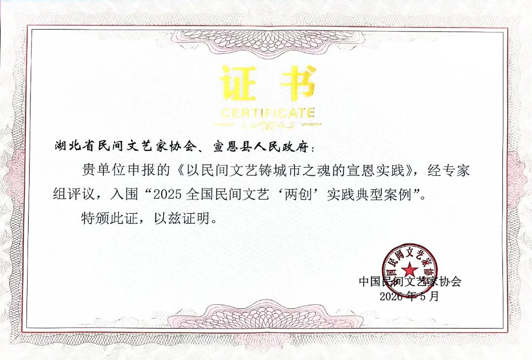证书.jpg