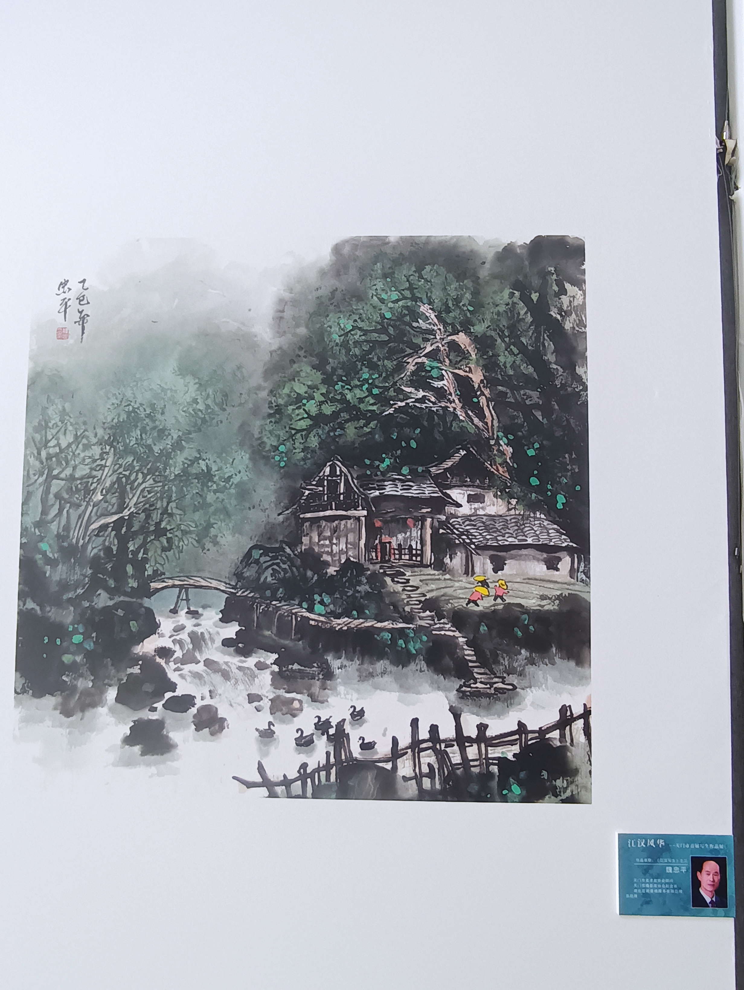 微信图片_20260522114344_11_488 微信图片_20260522114344_11_488