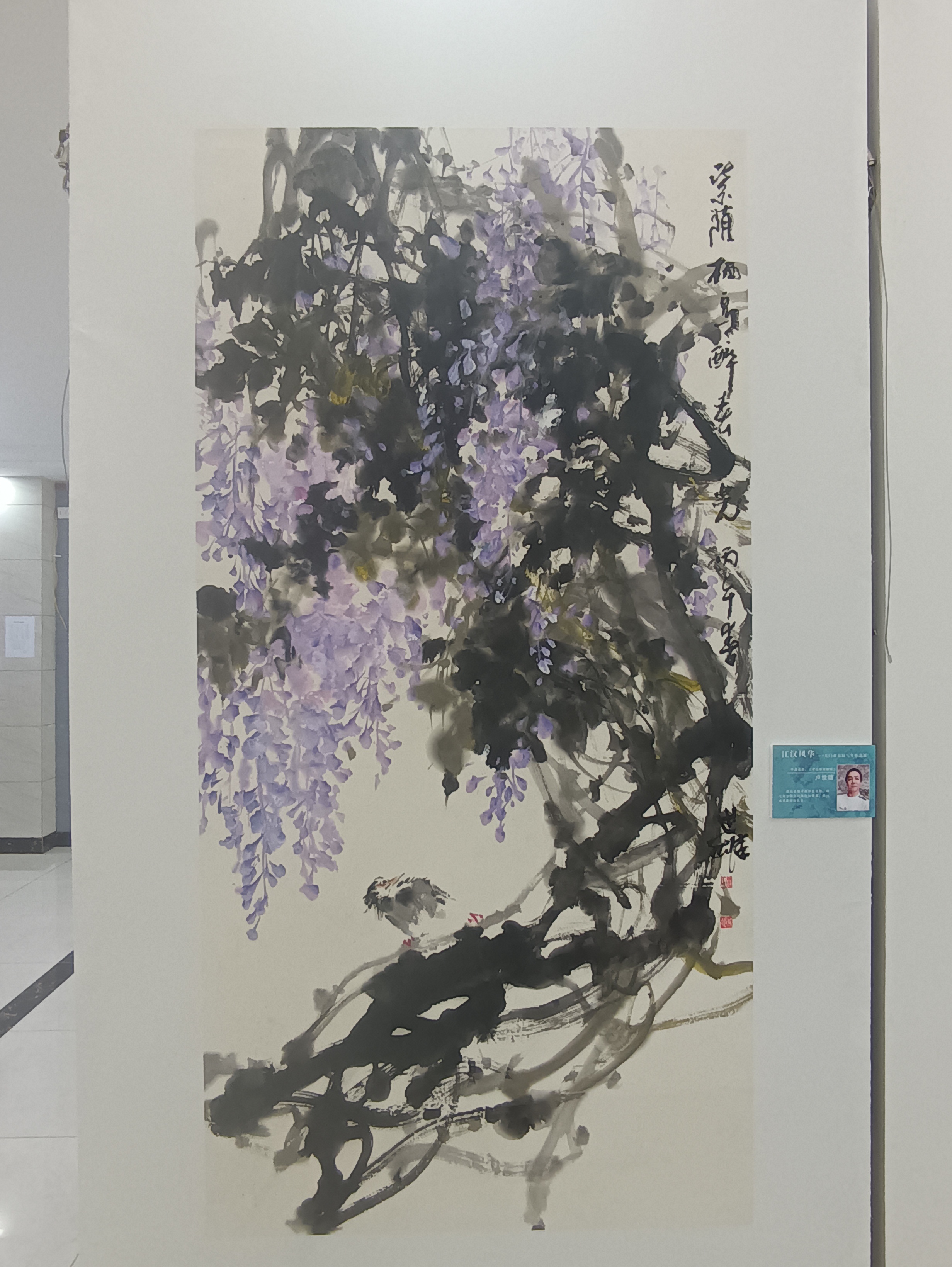 微信图片_20260522114350_14_488 微信图片_20260522114350_14_488
