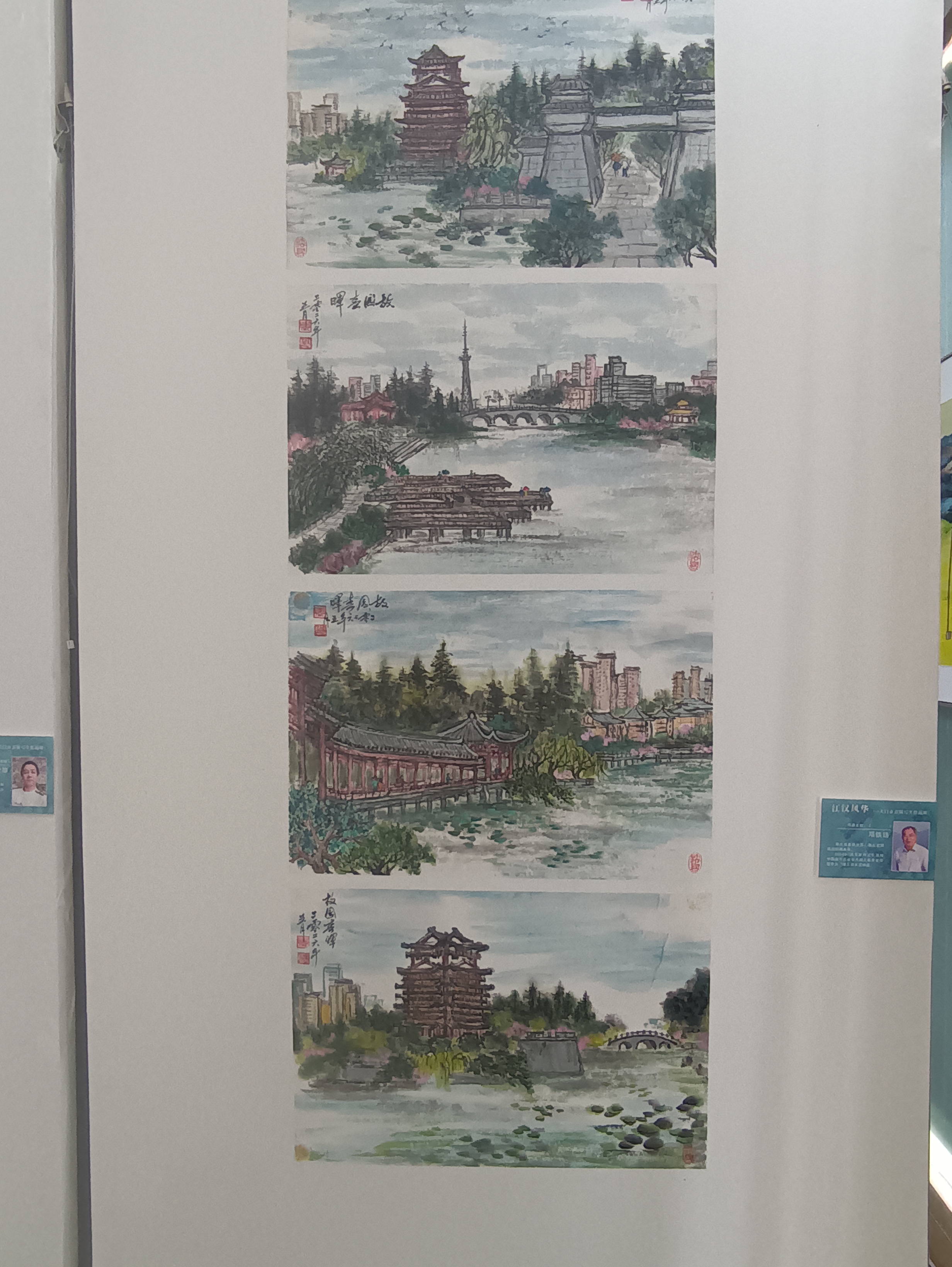 微信图片_20260522114352_15_488 微信图片_20260522114352_15_488