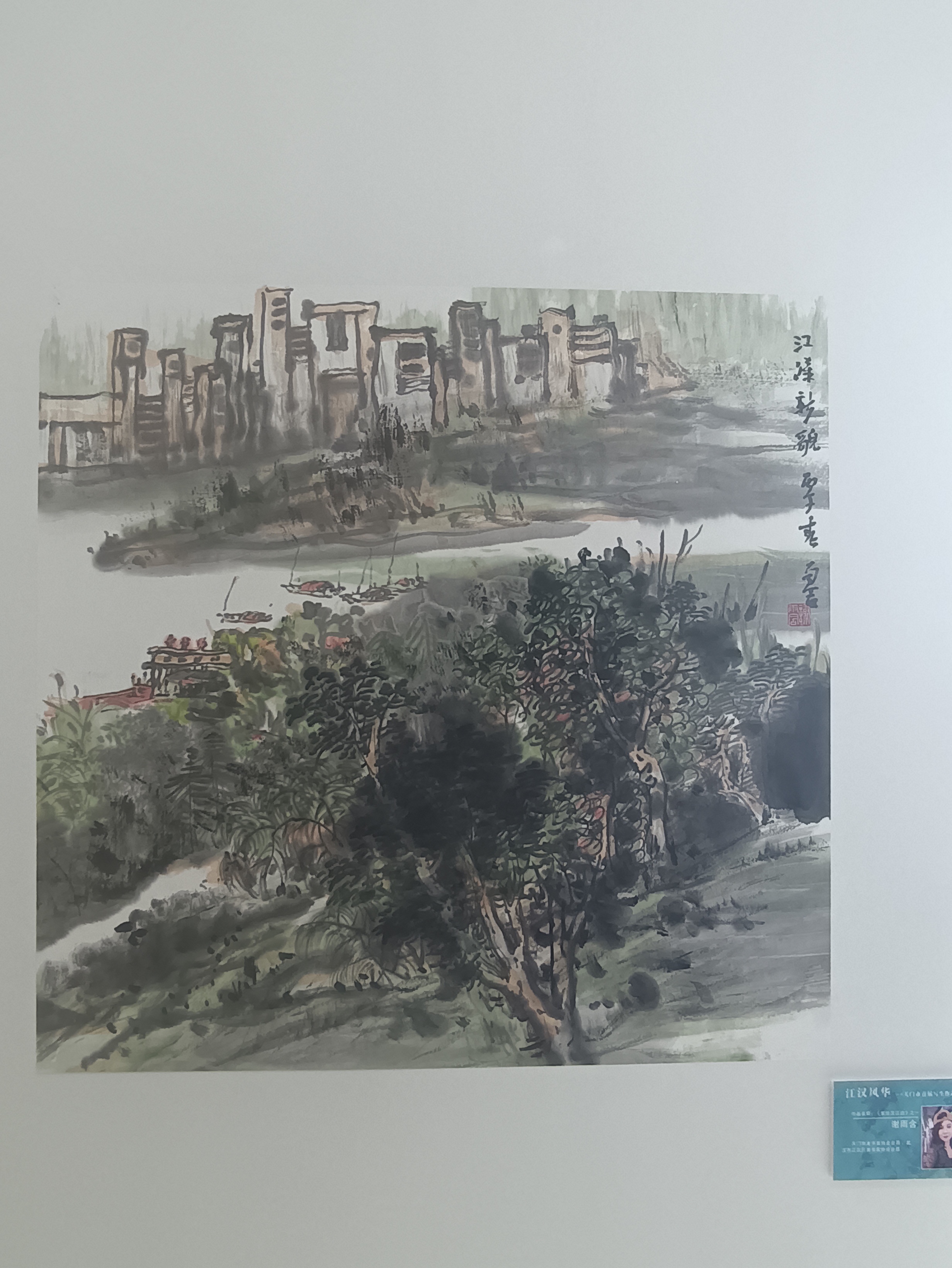 微信图片_20260522114404_21_488 微信图片_20260522114404_21_488