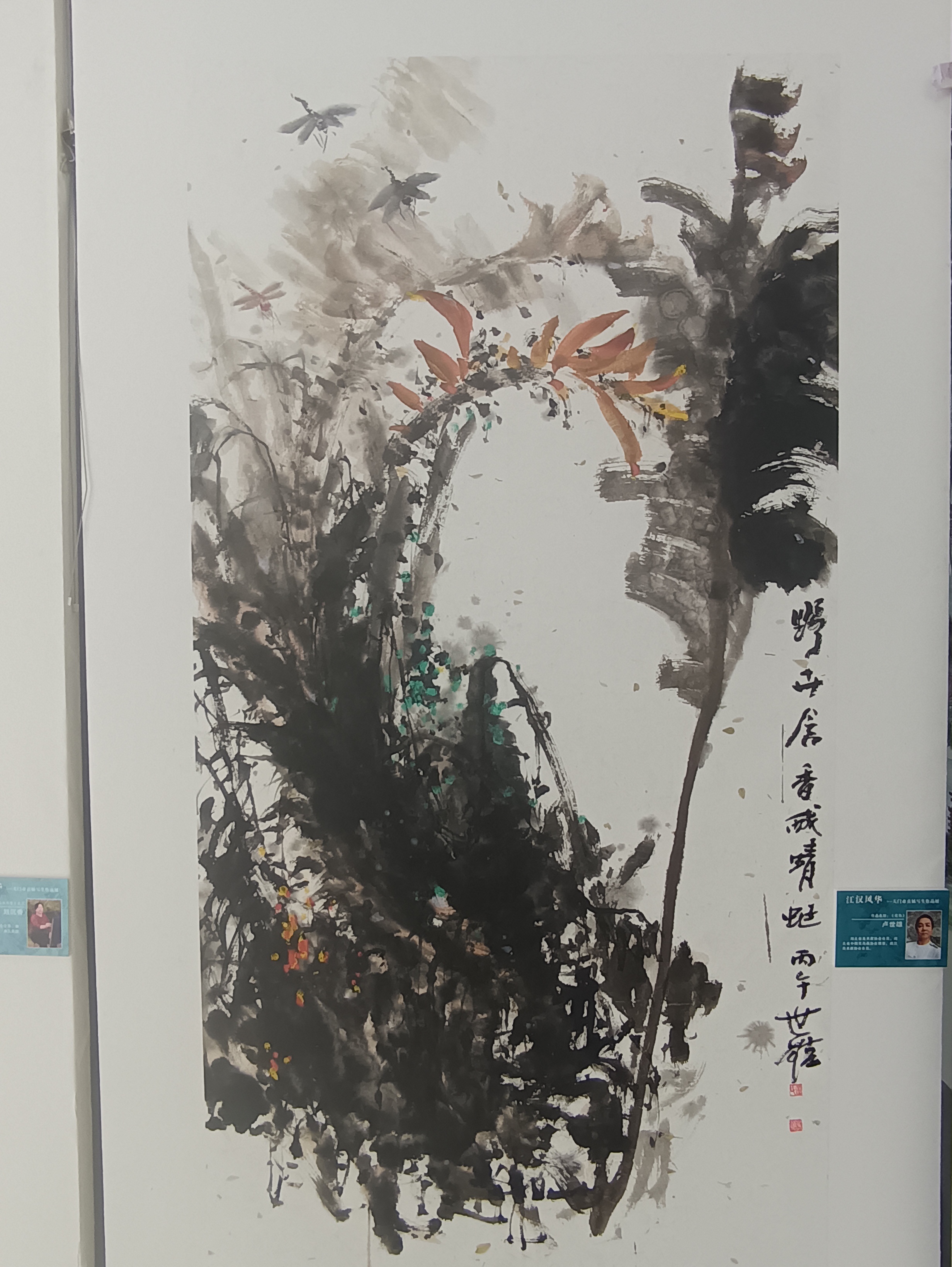 微信图片_20260522114409_23_488 微信图片_20260522114409_23_488