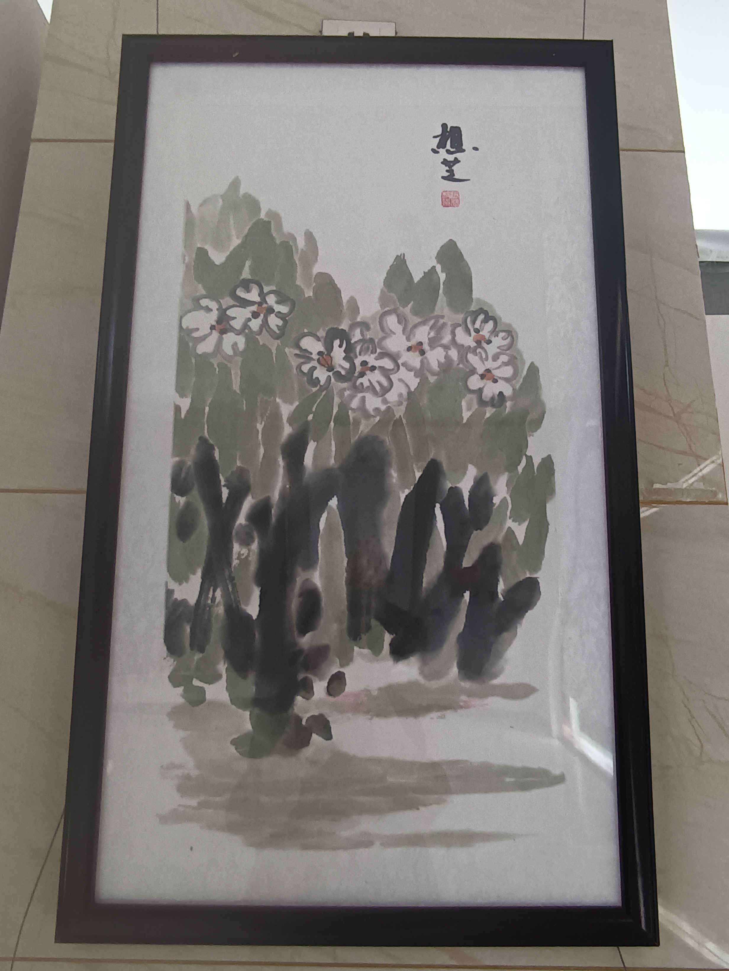 微信图片_20260522114415_25_488 微信图片_20260522114415_25_488
