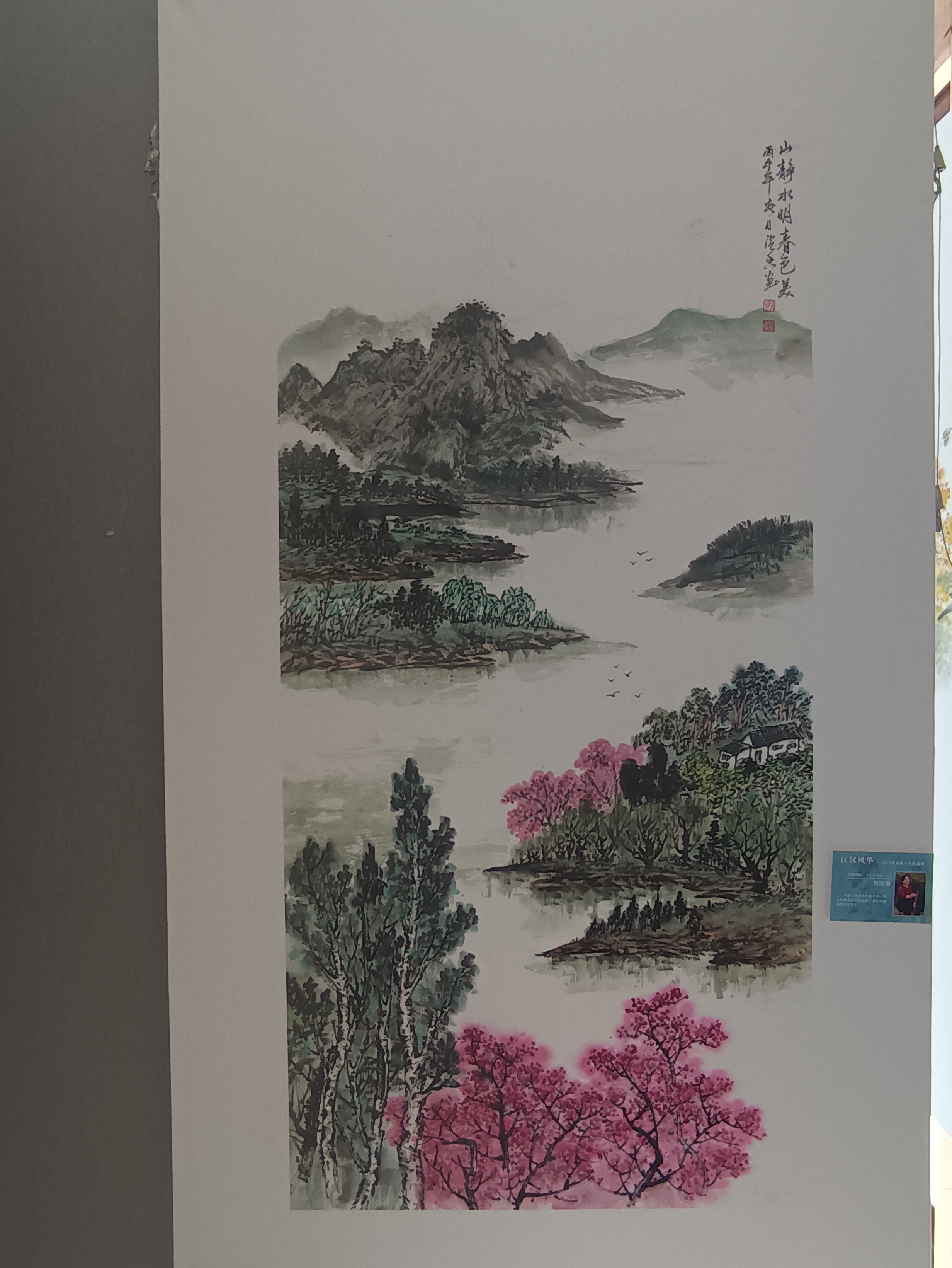 微信图片_20260522114417_26_488 微信图片_20260522114417_26_488